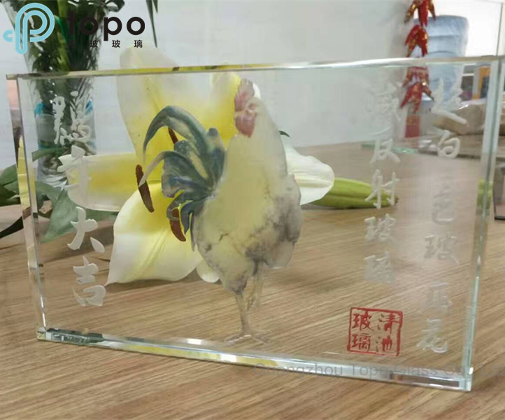 Ultra Clear Glass 16