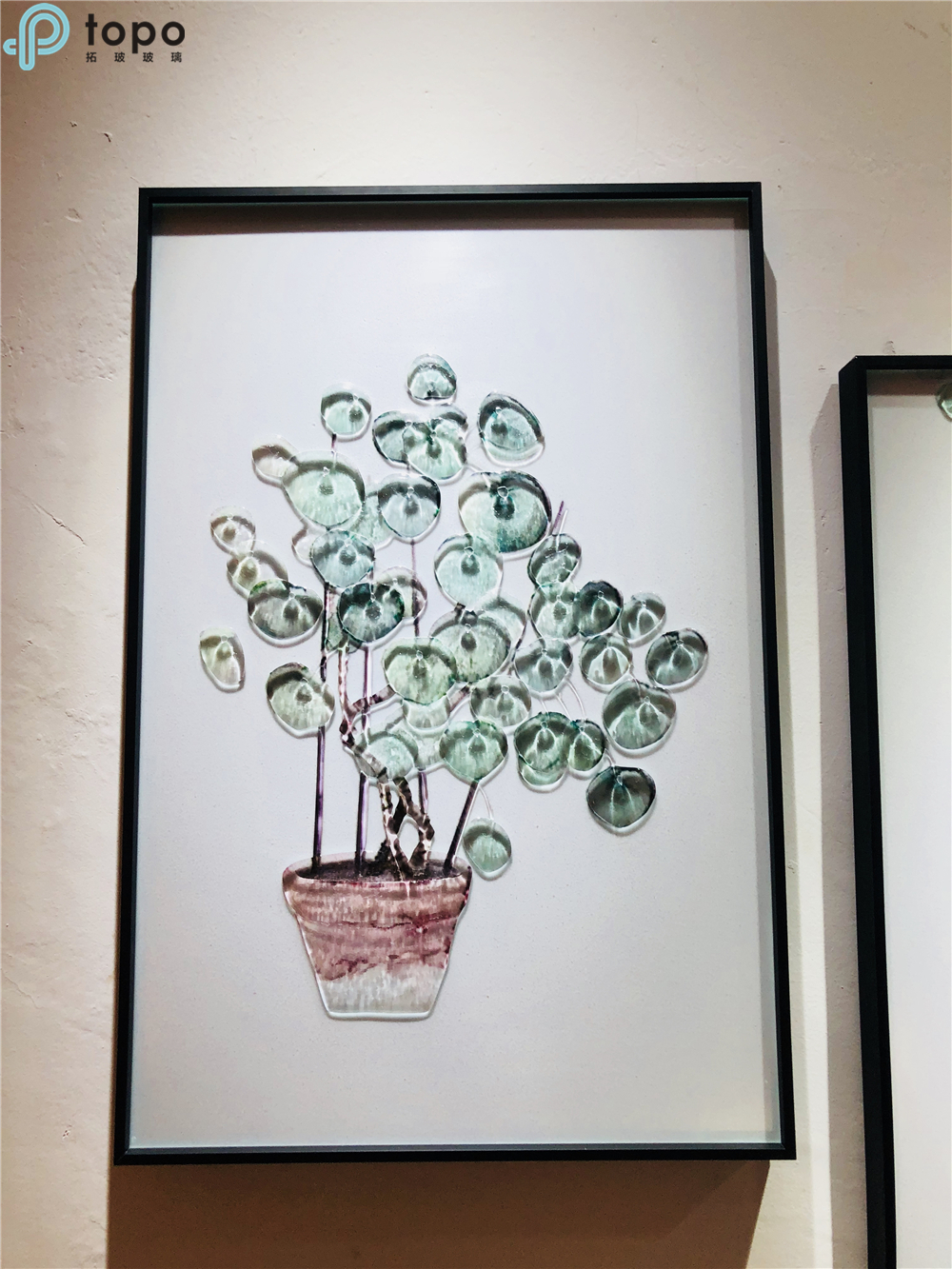 Peinture décorative en verre de fusion de feuille verte d'art de petite taille de fusion