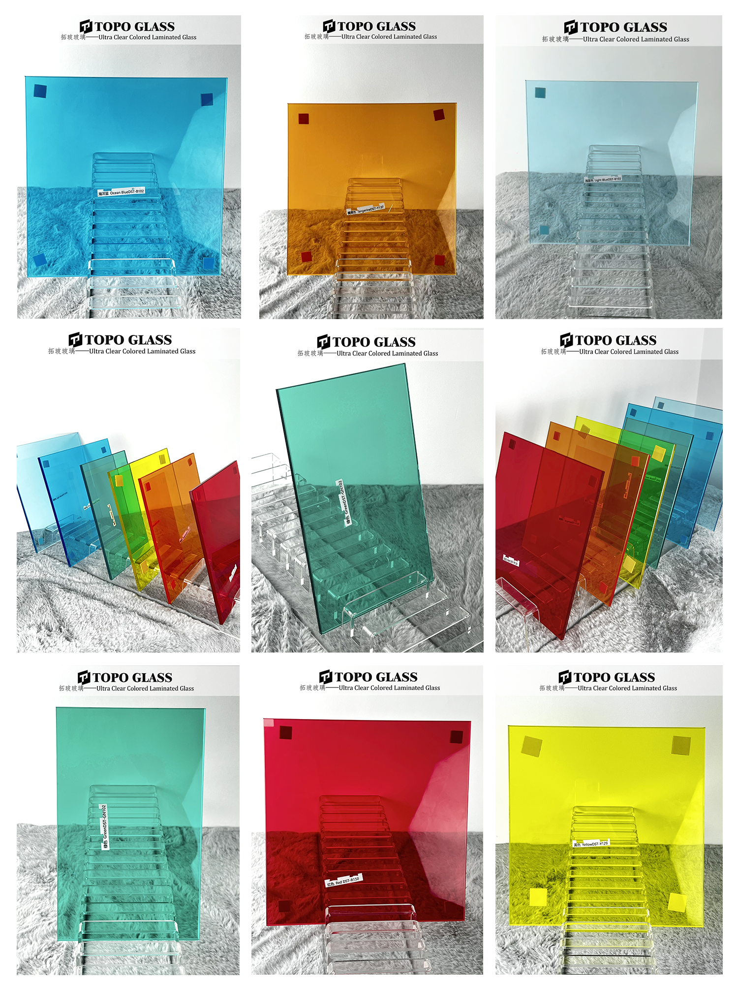 Verre feuillet&eacute; color&eacute; ultra clair