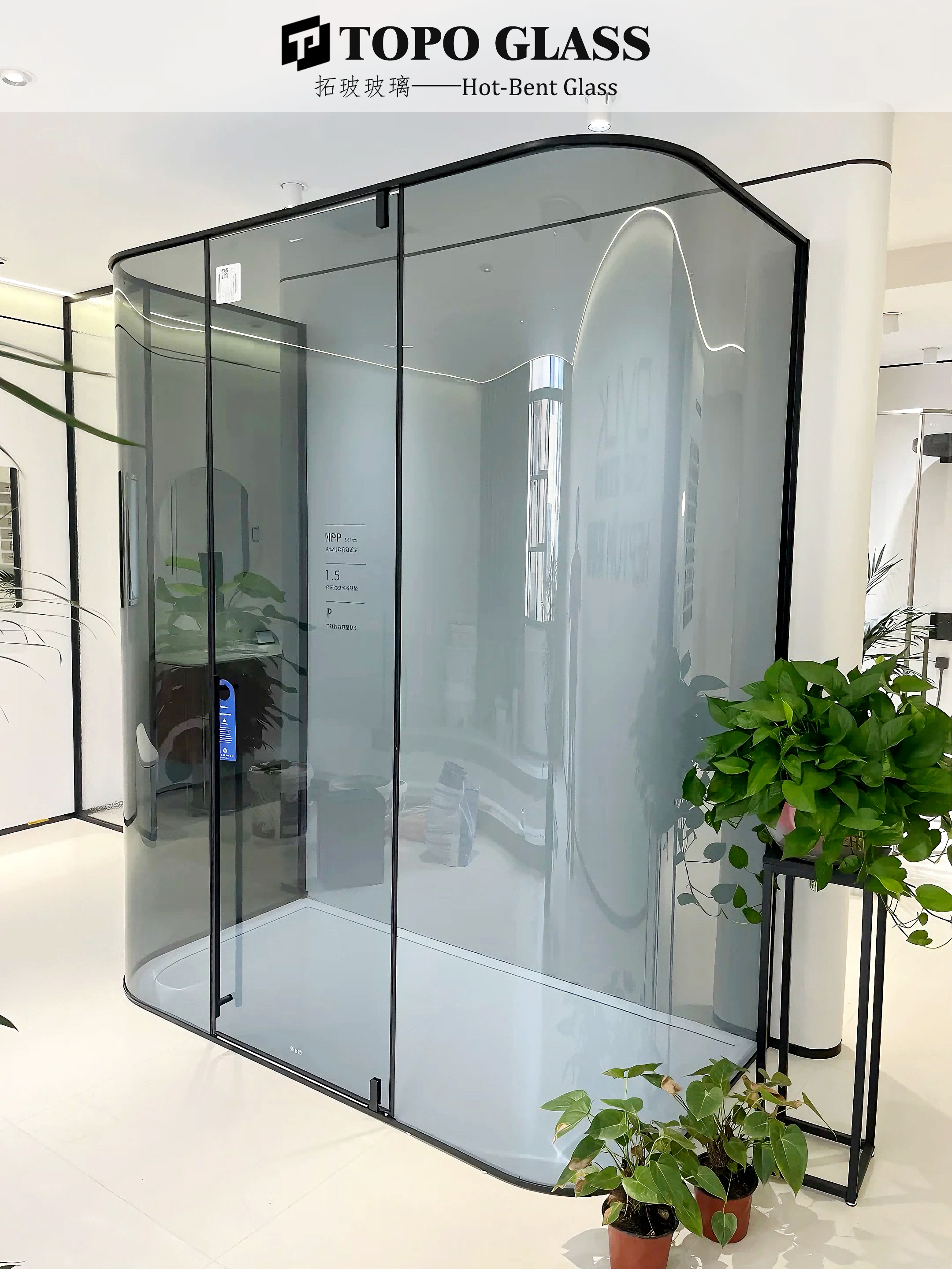 Verre courb&eacute; (14)(1)