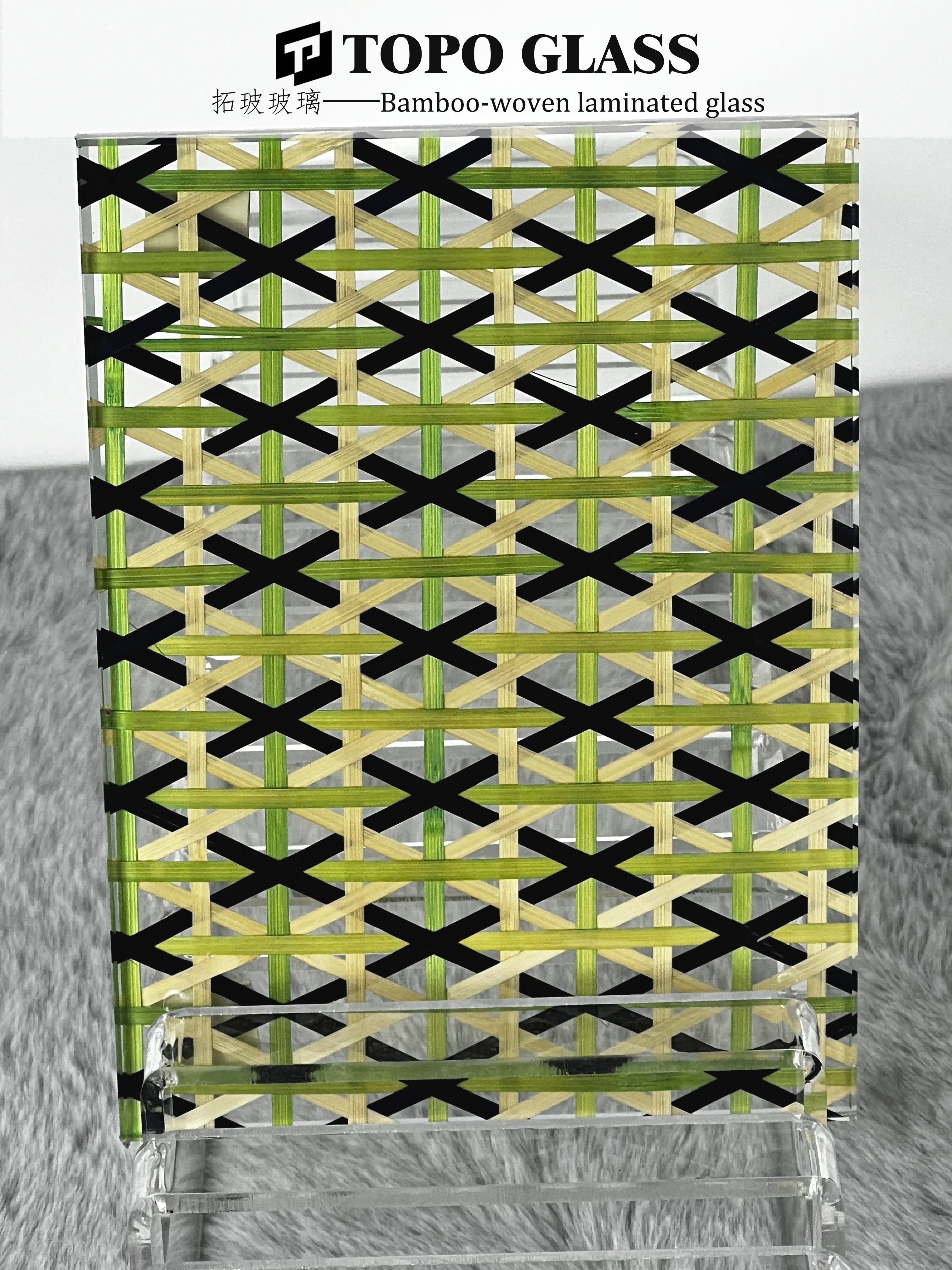 Verre feuillet&eacute; tiss&eacute; en bambou (5)