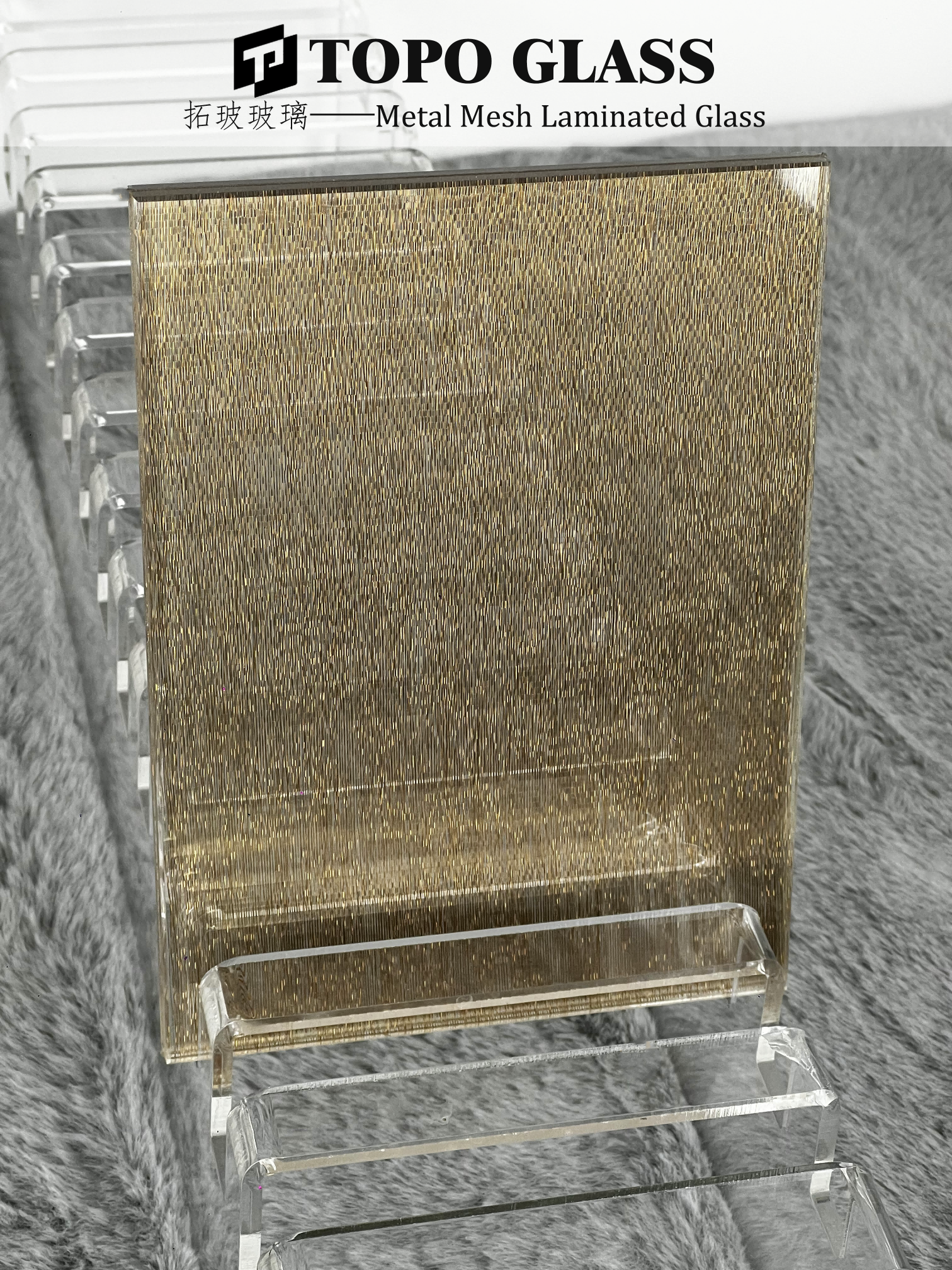 verre feuillet&eacute; &agrave; grille m&eacute;tallique (2)