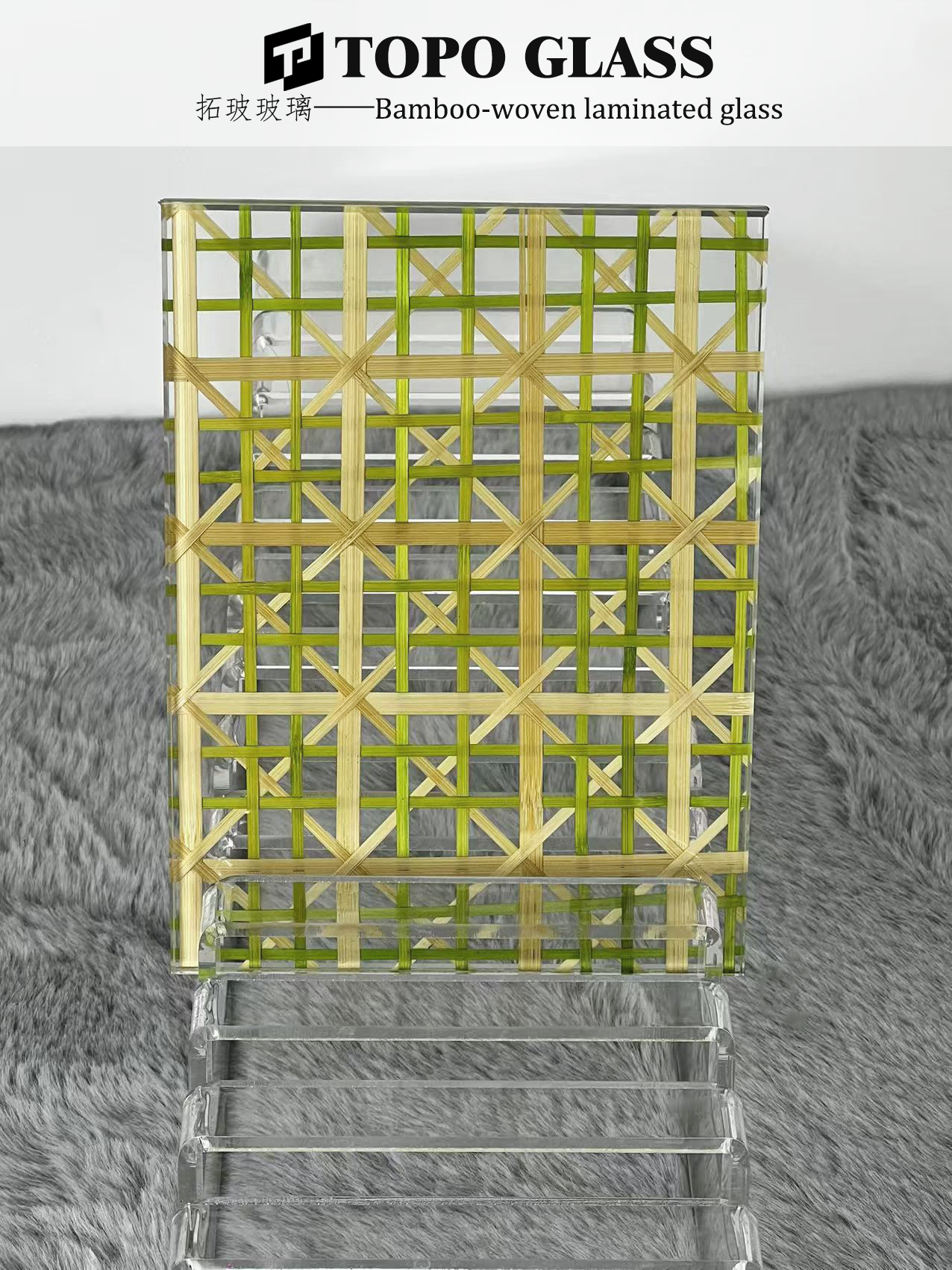 Verre feuilleté intercalaire tissé en bambou