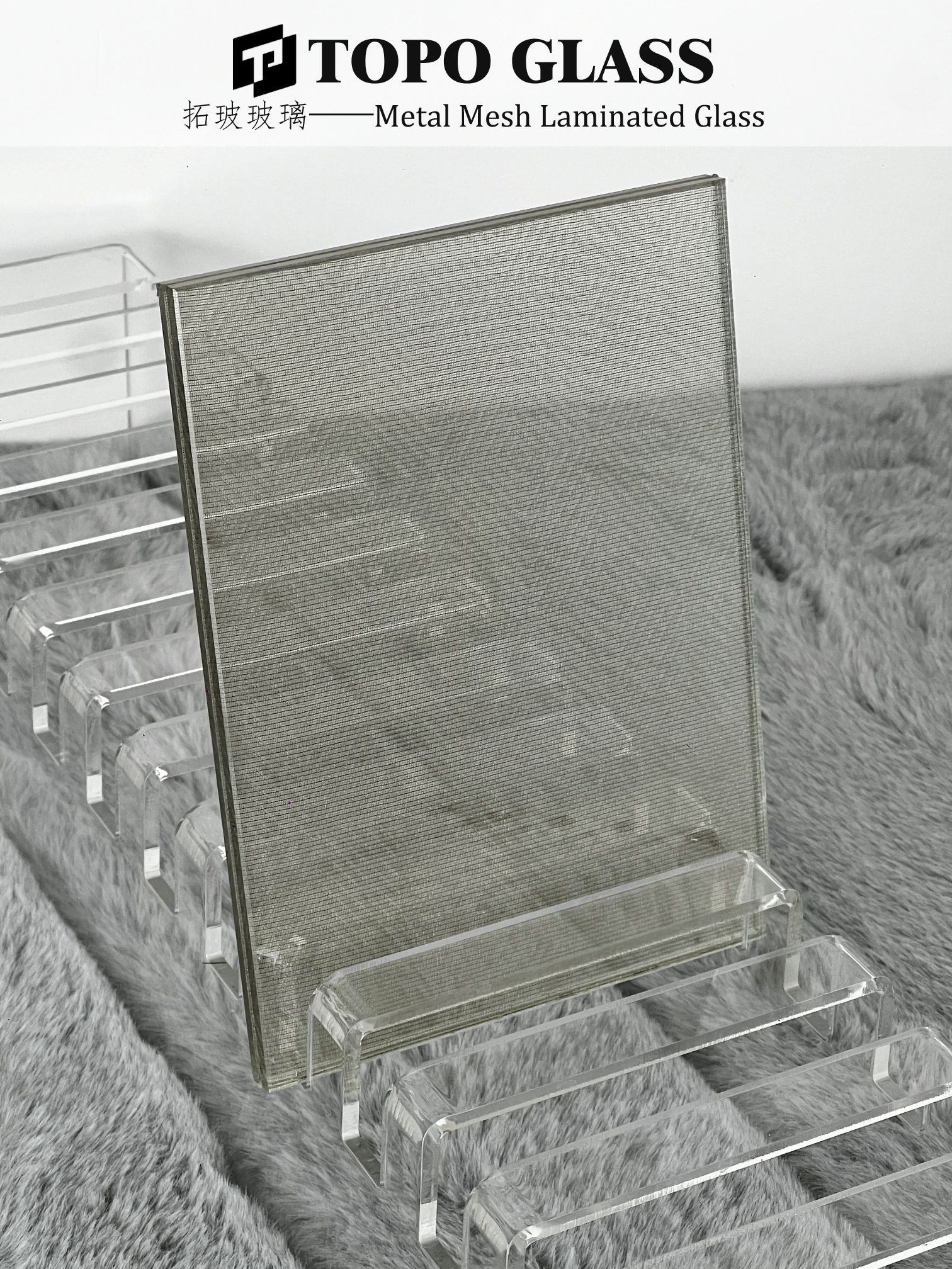 Verre feuilleté en maille d'acier inoxydable