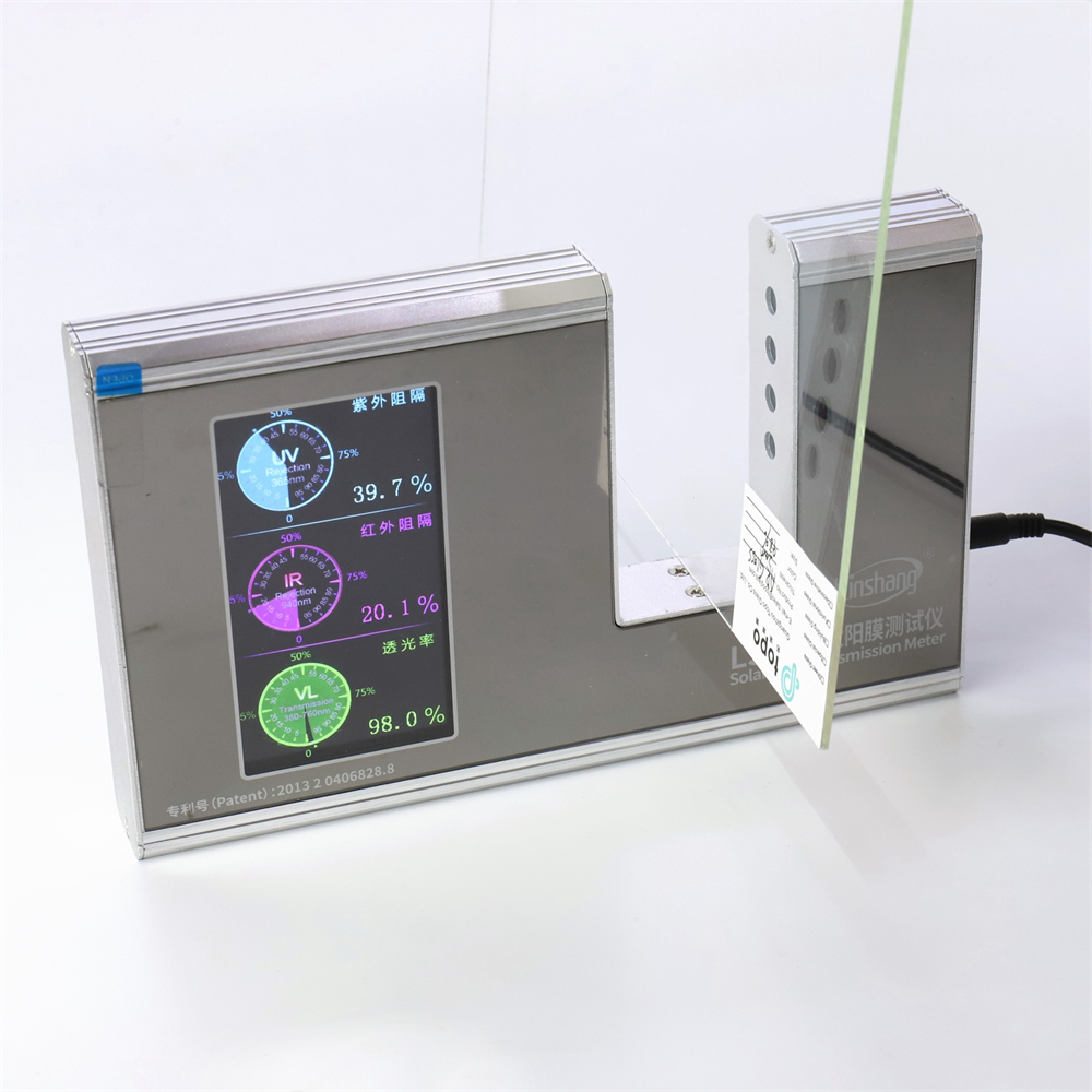 Verre AR (8).jpg