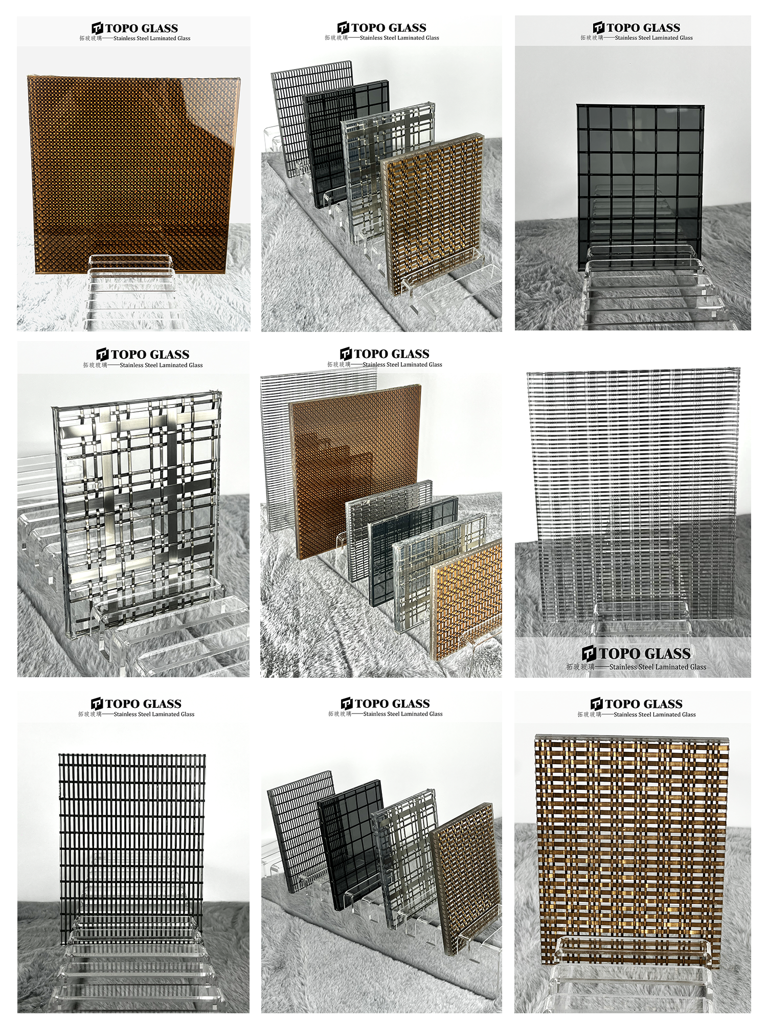 Verre feuillet&eacute; en acier inoxydable