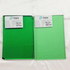 4mm 5mm 6mm 8mm 10mm 12mm Verre Float Vert Naturel