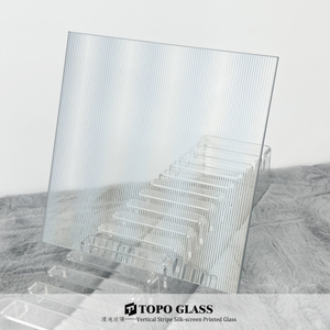 Verre à motif vertical sérigraphié