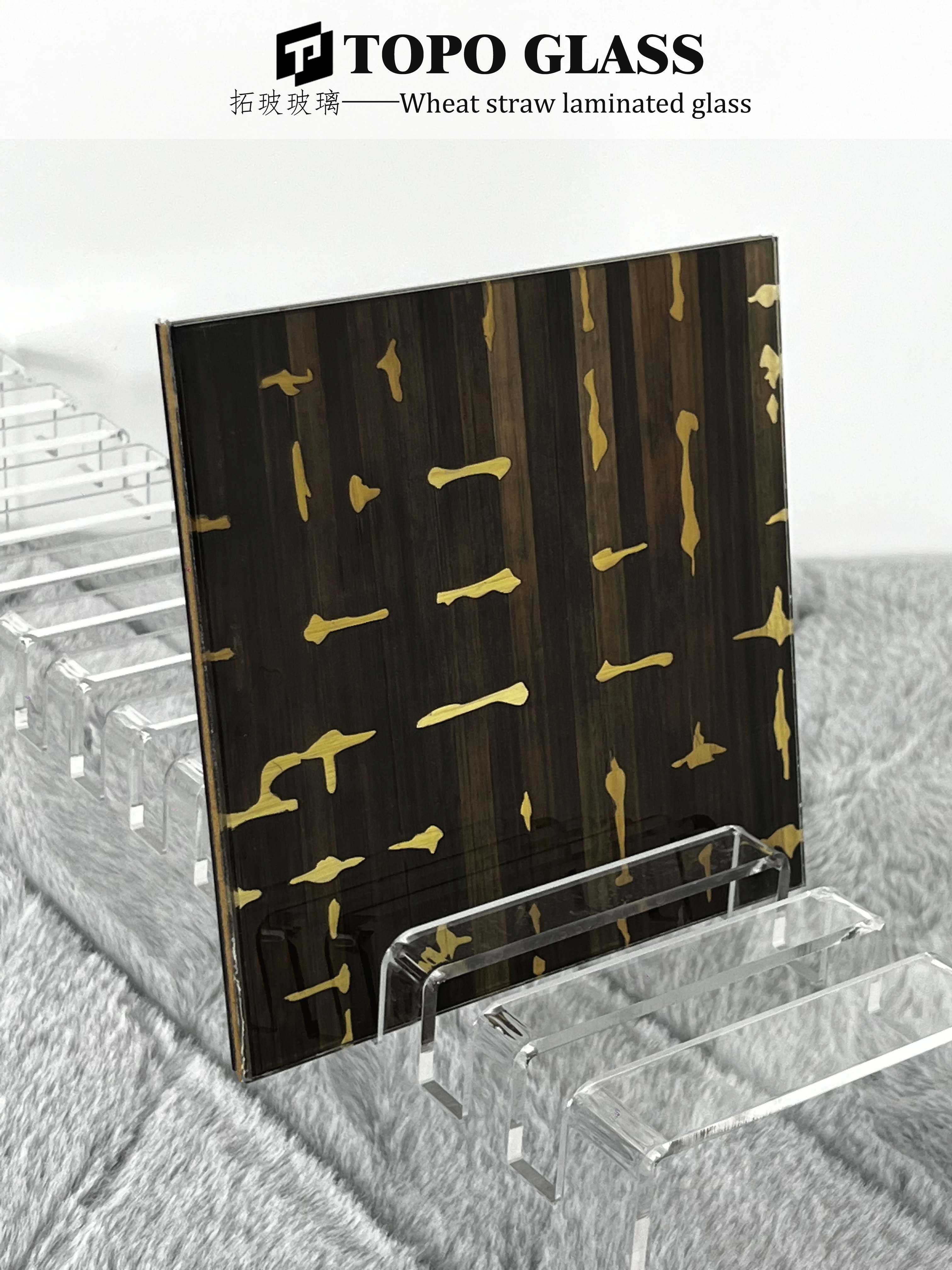 Verre feuillet&eacute; intercalaire en paille naturelle (1)(1)