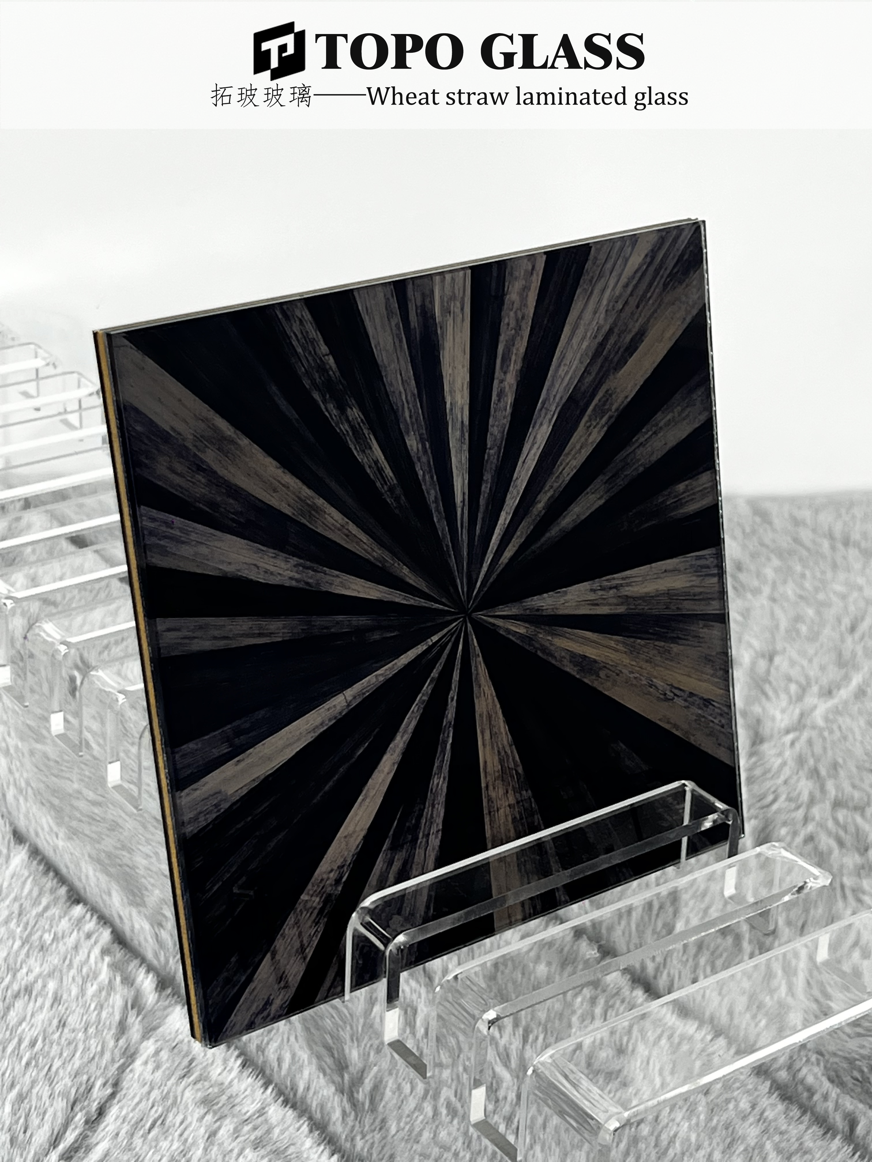 Verre feuillet&eacute; interm&eacute;diaire en paille naturelle (2)(1)