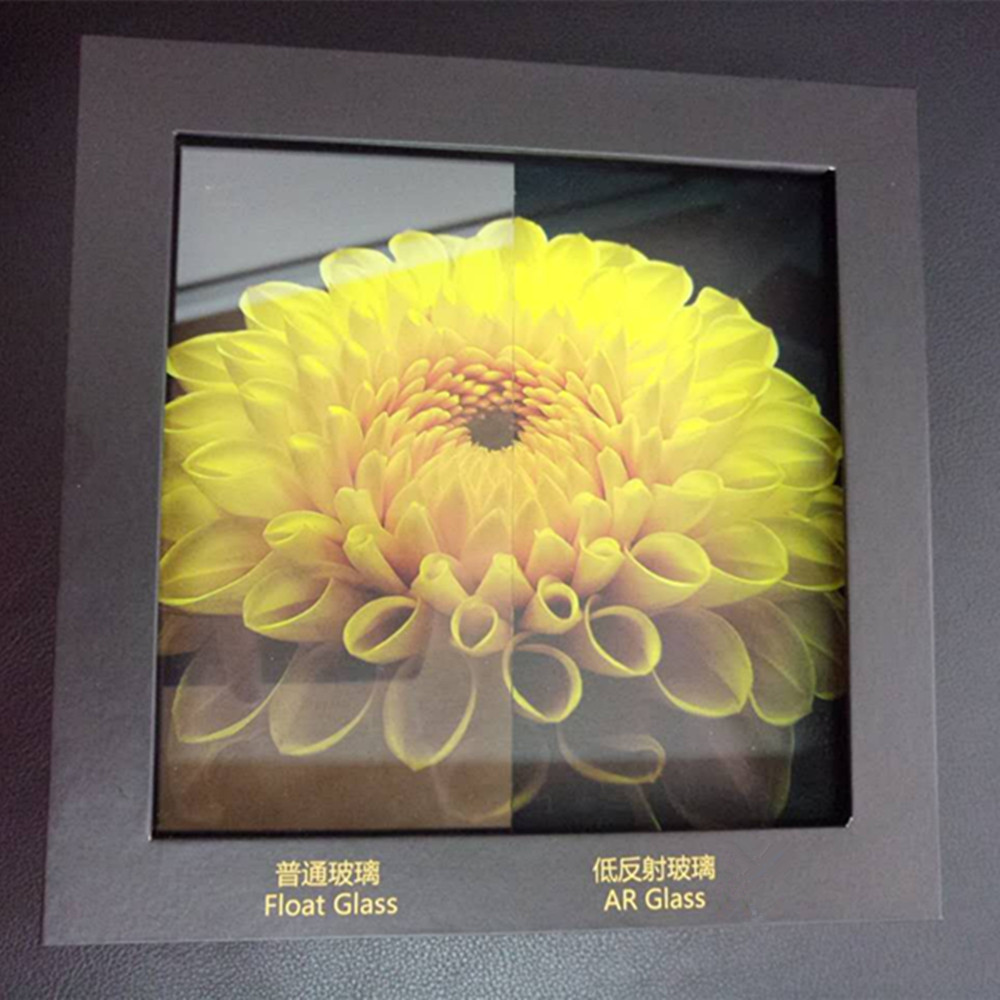 2 mm 3 mm 4 mm 5 mm 6 mm 8 mm 10 mm 12 mm 15 mm Verre antireflet