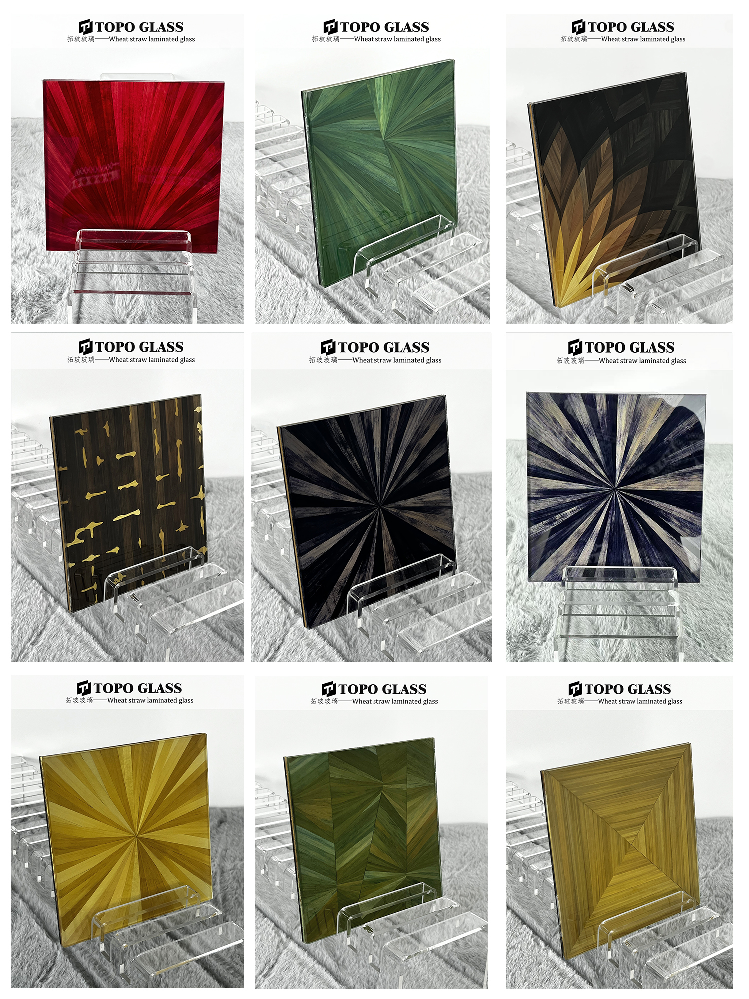 Verre feuillet&eacute; interm&eacute;diaire en paille naturelle