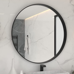 Verre miroir tremp&eacute; (3).jpg