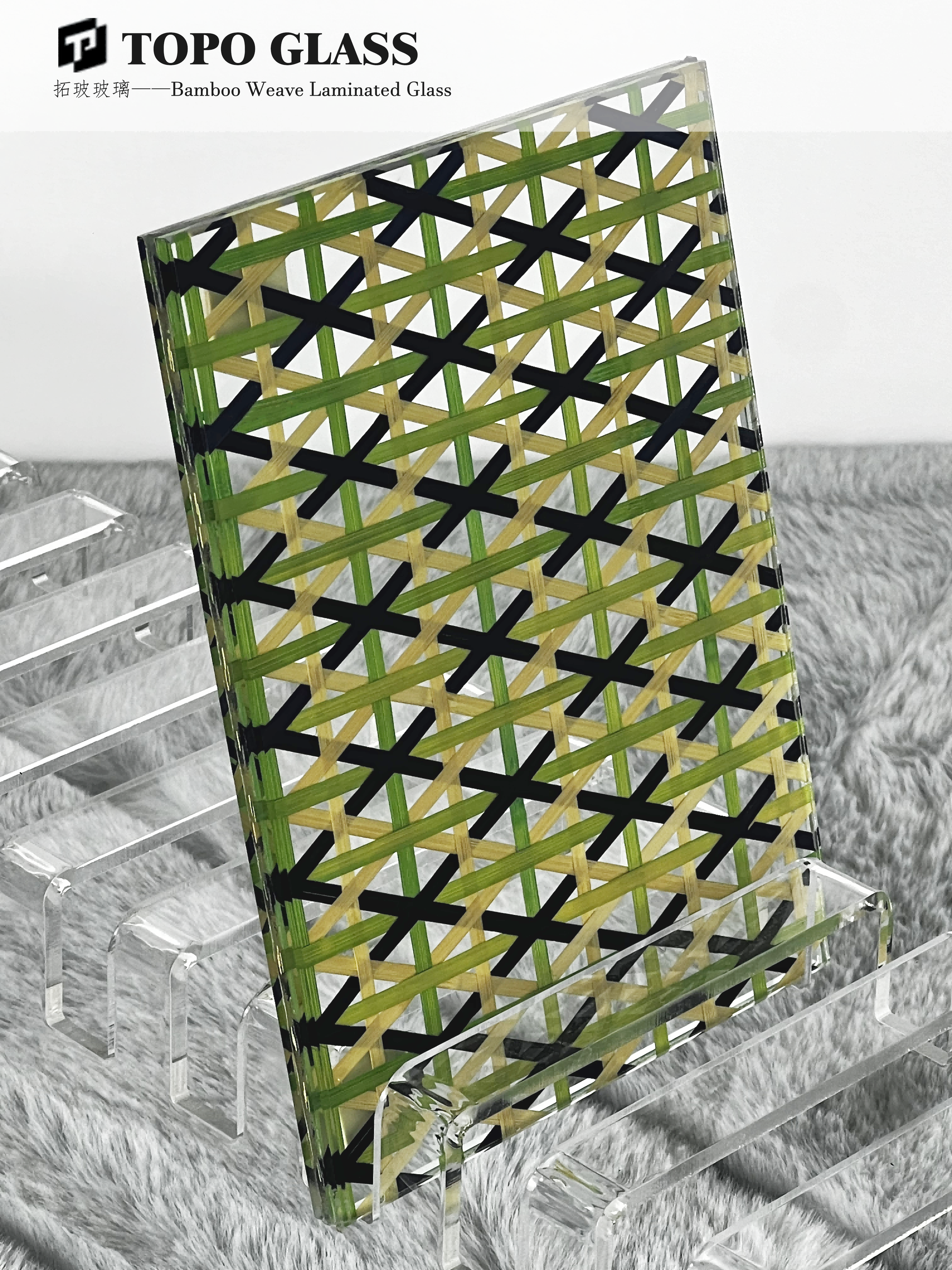 Verre feuillet&eacute; tiss&eacute; en bambou (6)