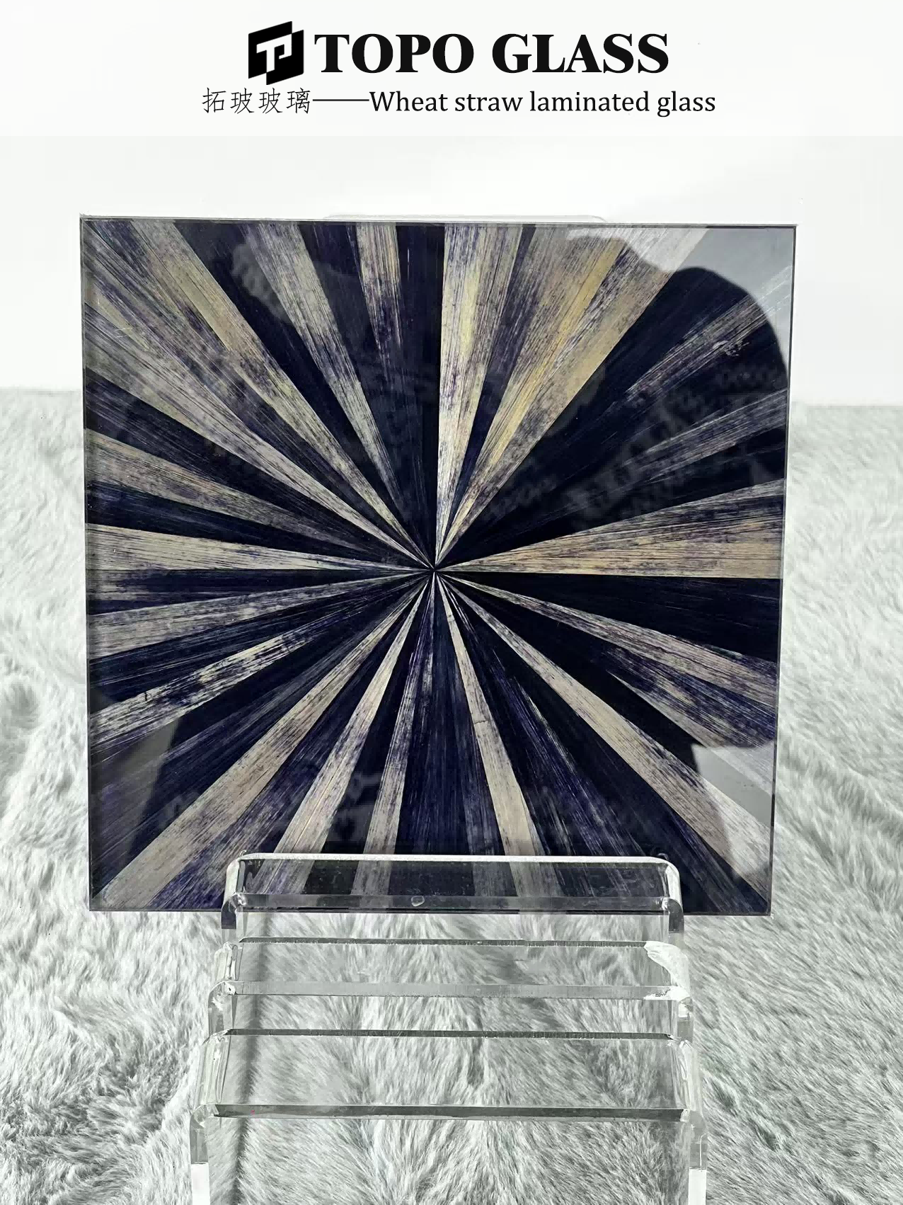 Verre feuillet&eacute; interm&eacute;diaire en paille naturelle (5)(1)