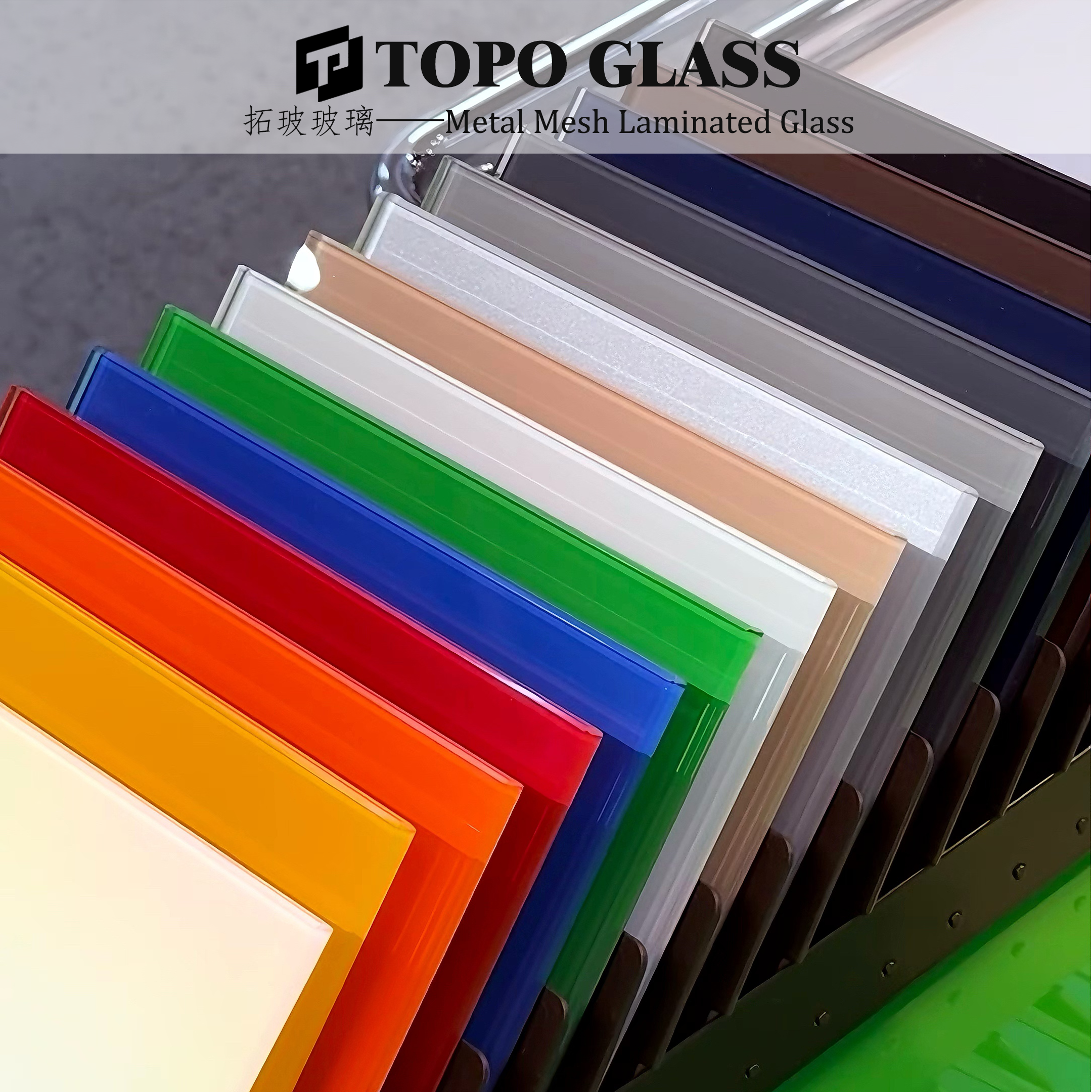 Verre teint&eacute; (1)