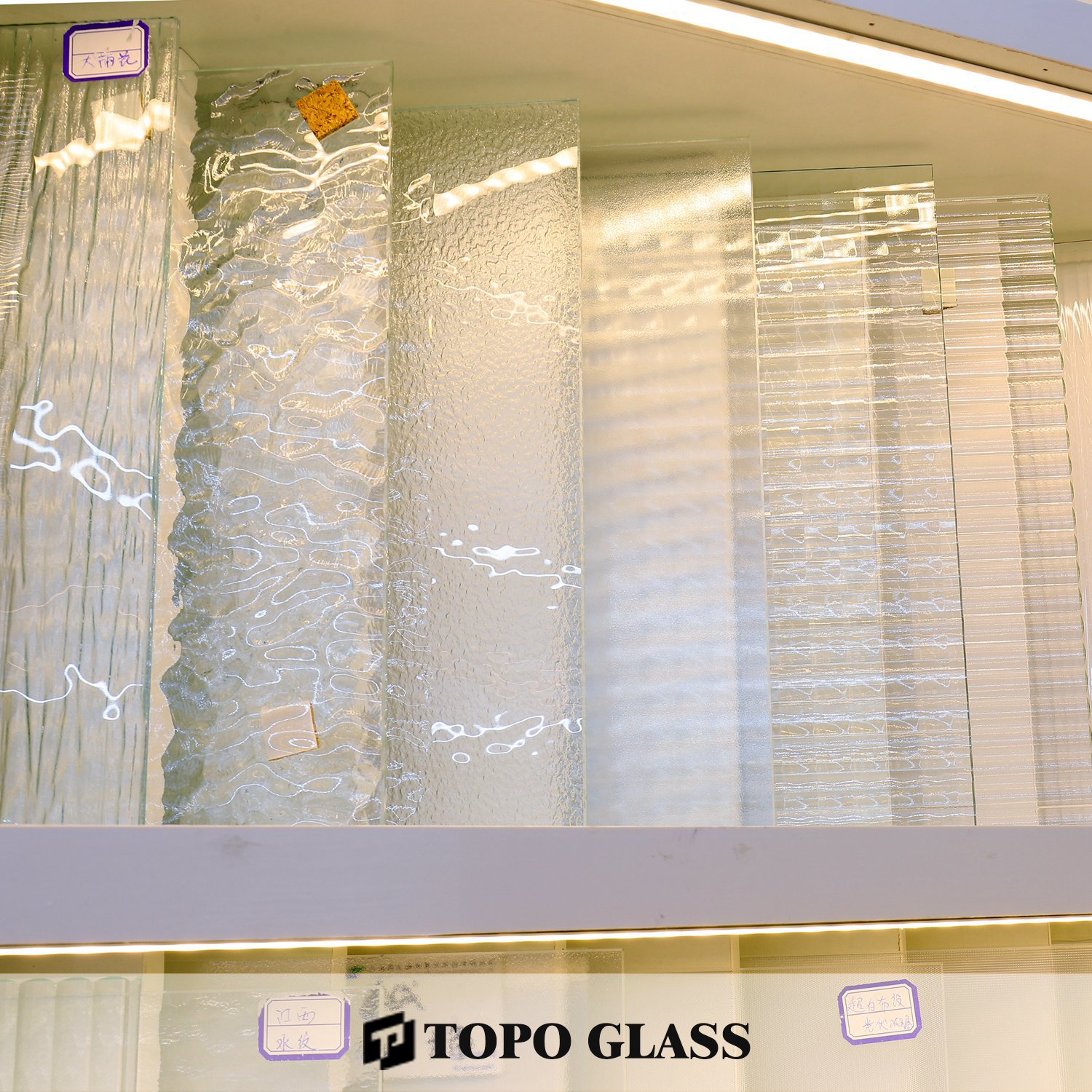 Verre &agrave; motifs (1).png