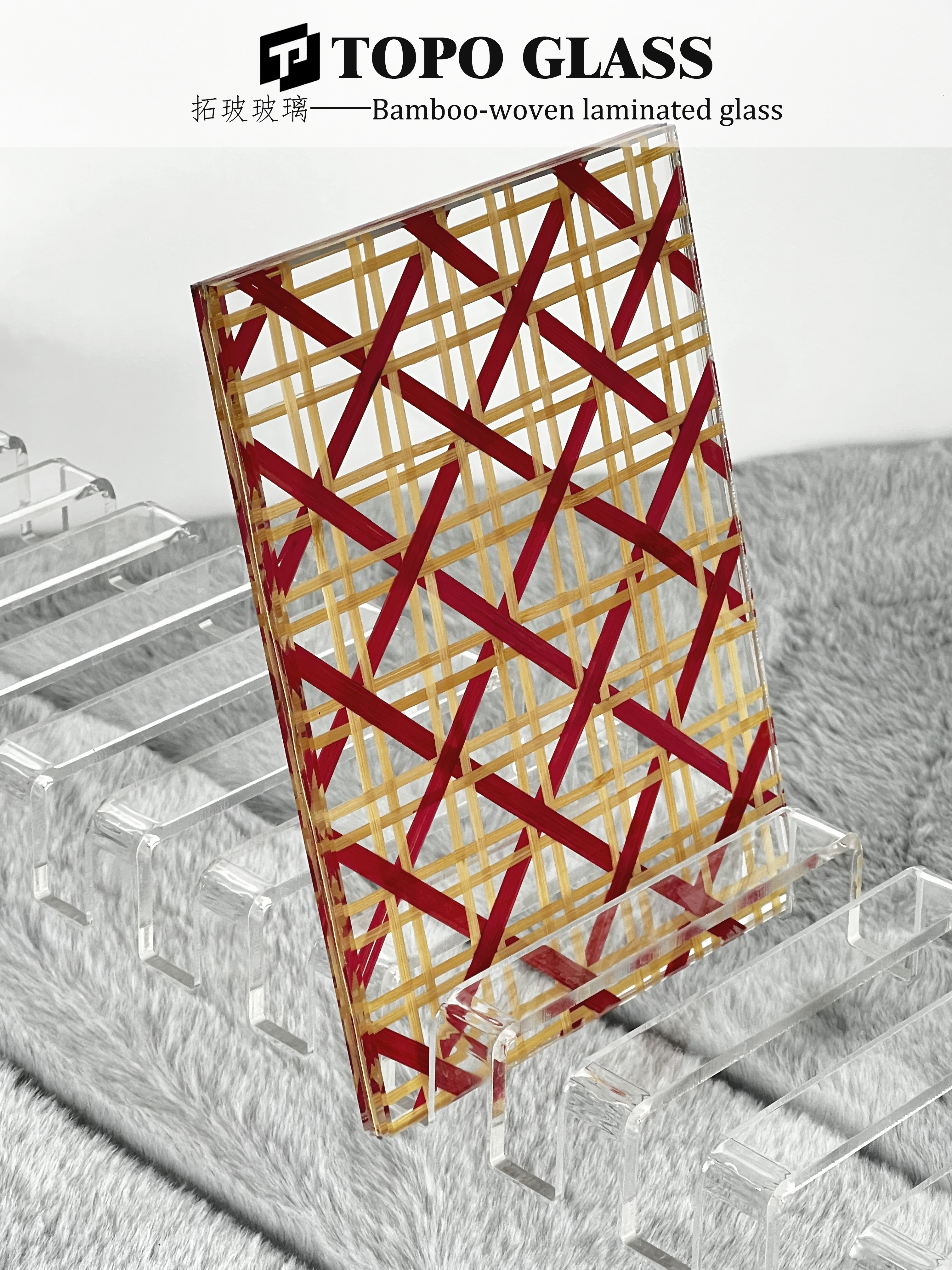 Verre feuillet&eacute; tiss&eacute; en bambou (4)