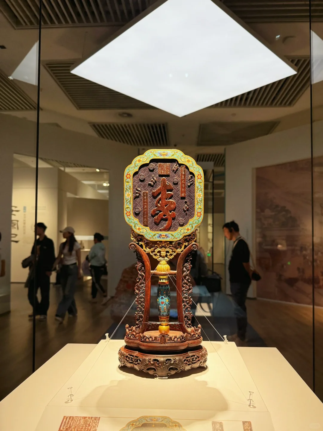 Verre AR (4).png