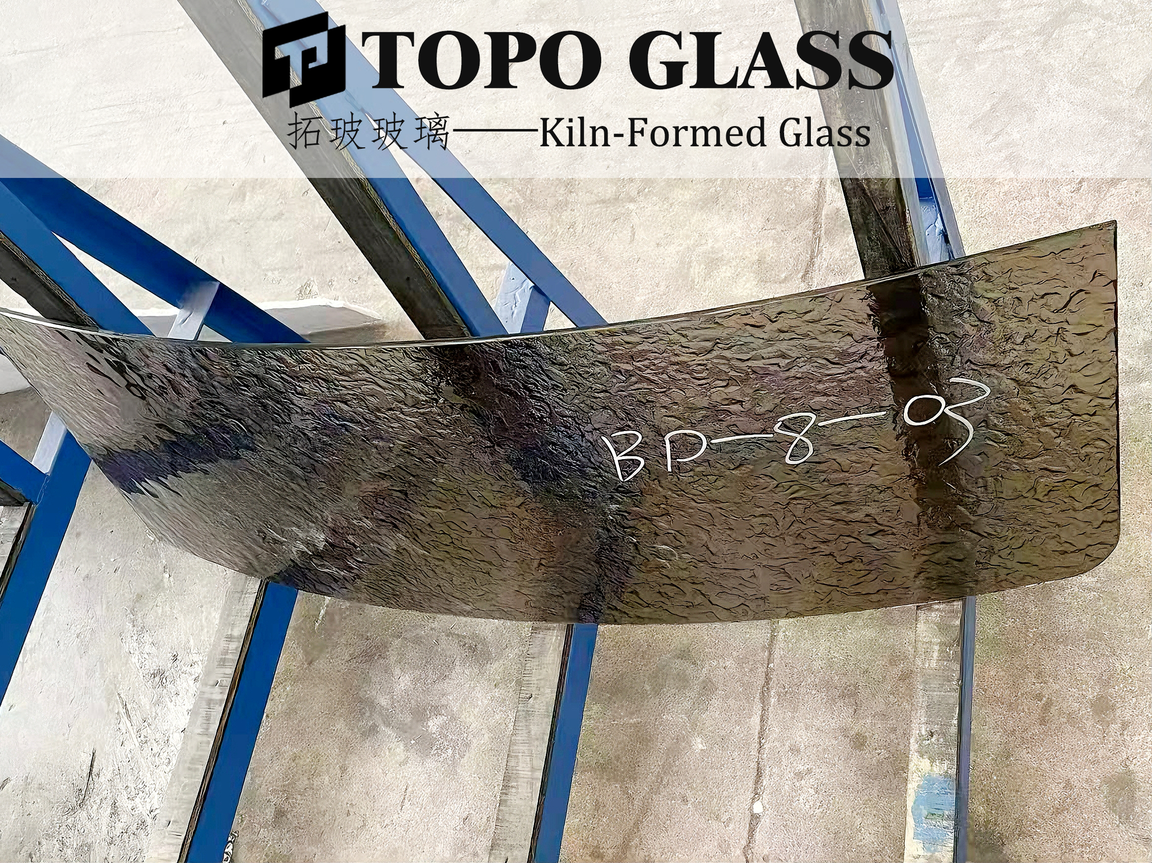 Verre form&eacute; (2)