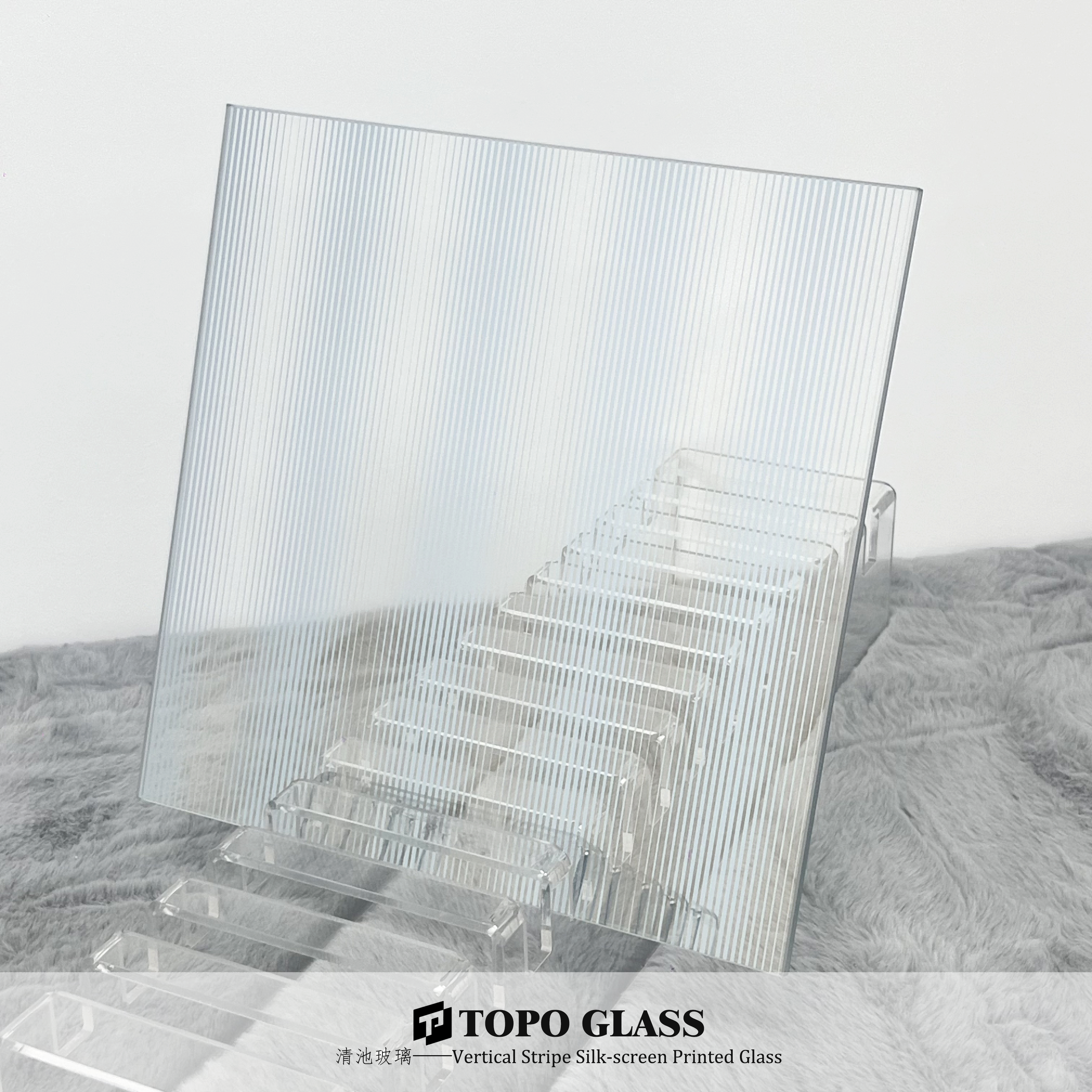 Verre &agrave; motif vertical s&eacute;rigraphi&eacute; (2)