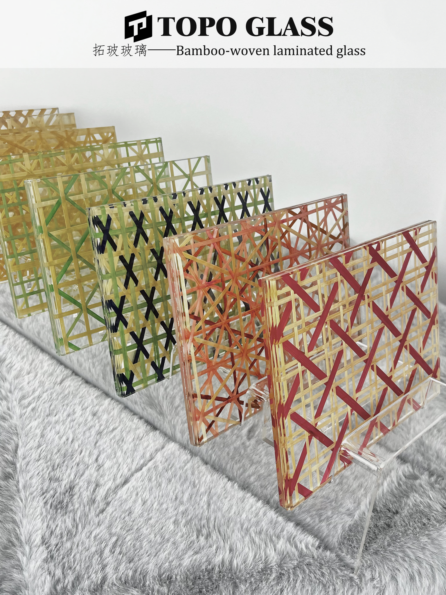 Verre feuillet&eacute; tiss&eacute; en bambou (8)