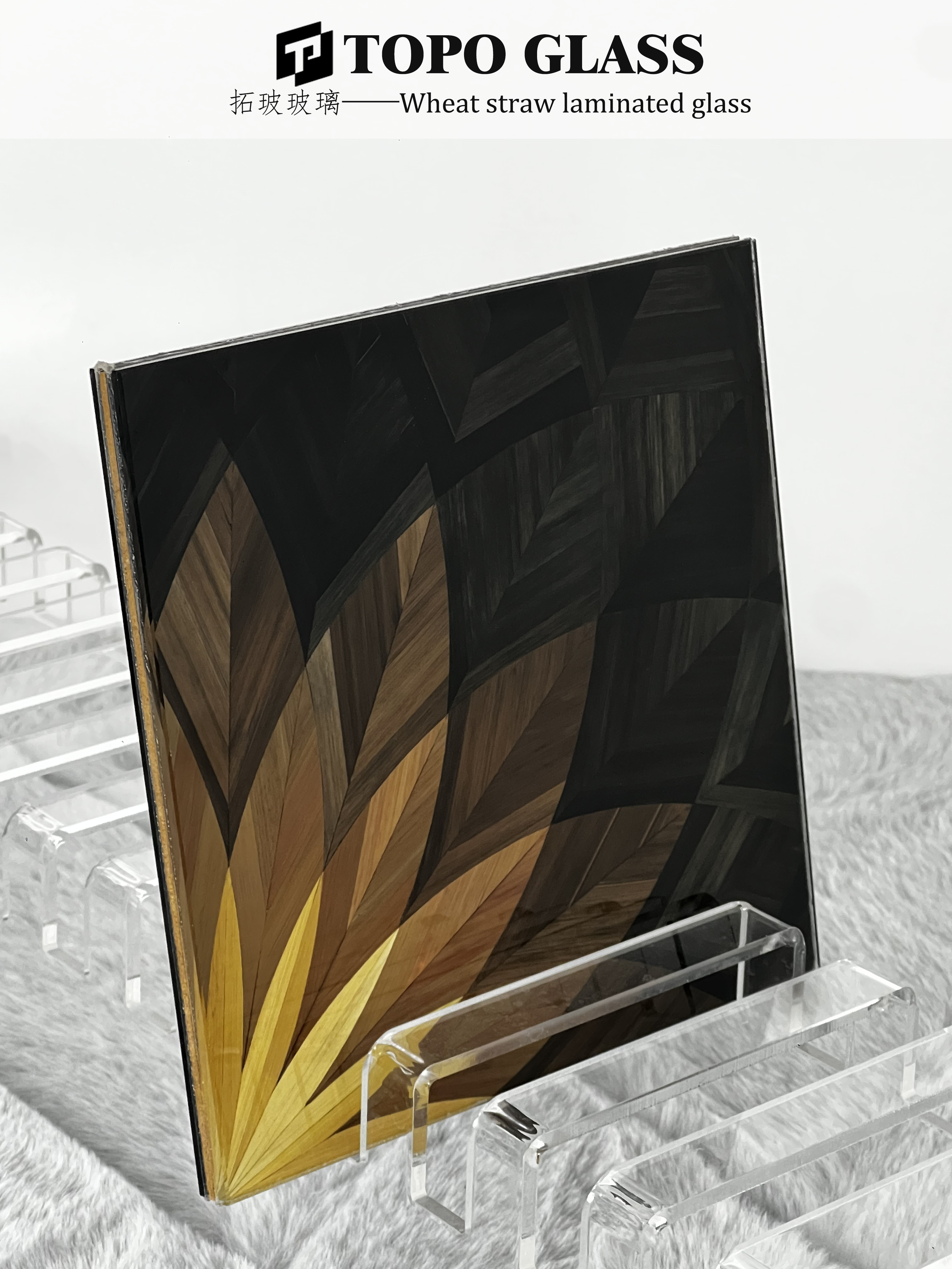 Verre feuillet&eacute; interm&eacute;diaire en paille naturelle (3)(1)