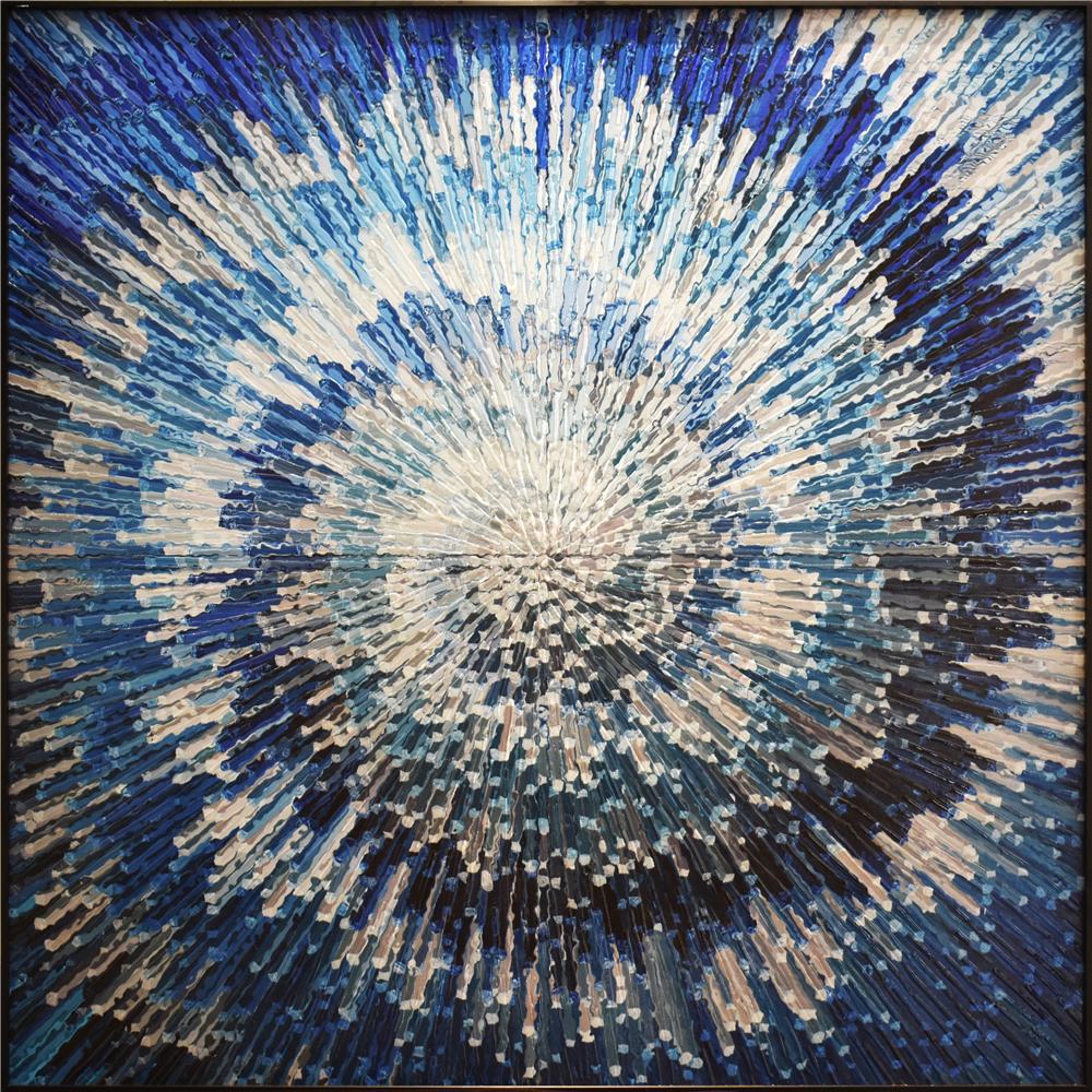 Peinture d&eacute;corative