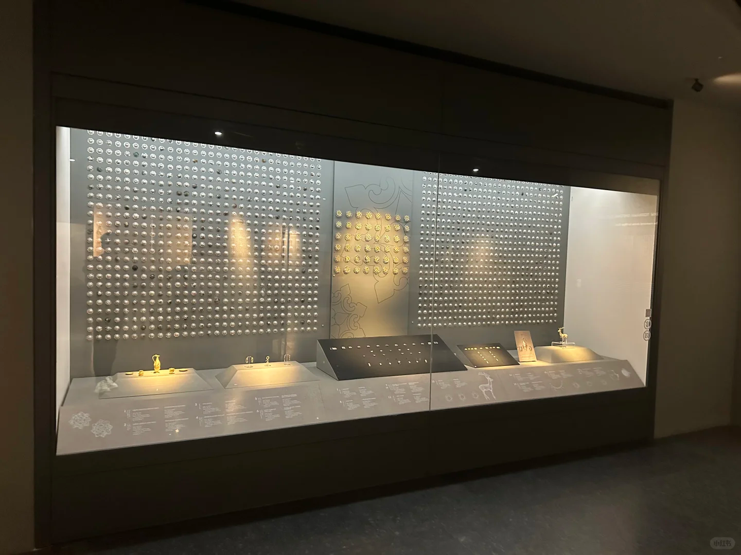 Verre antireflet (1).png