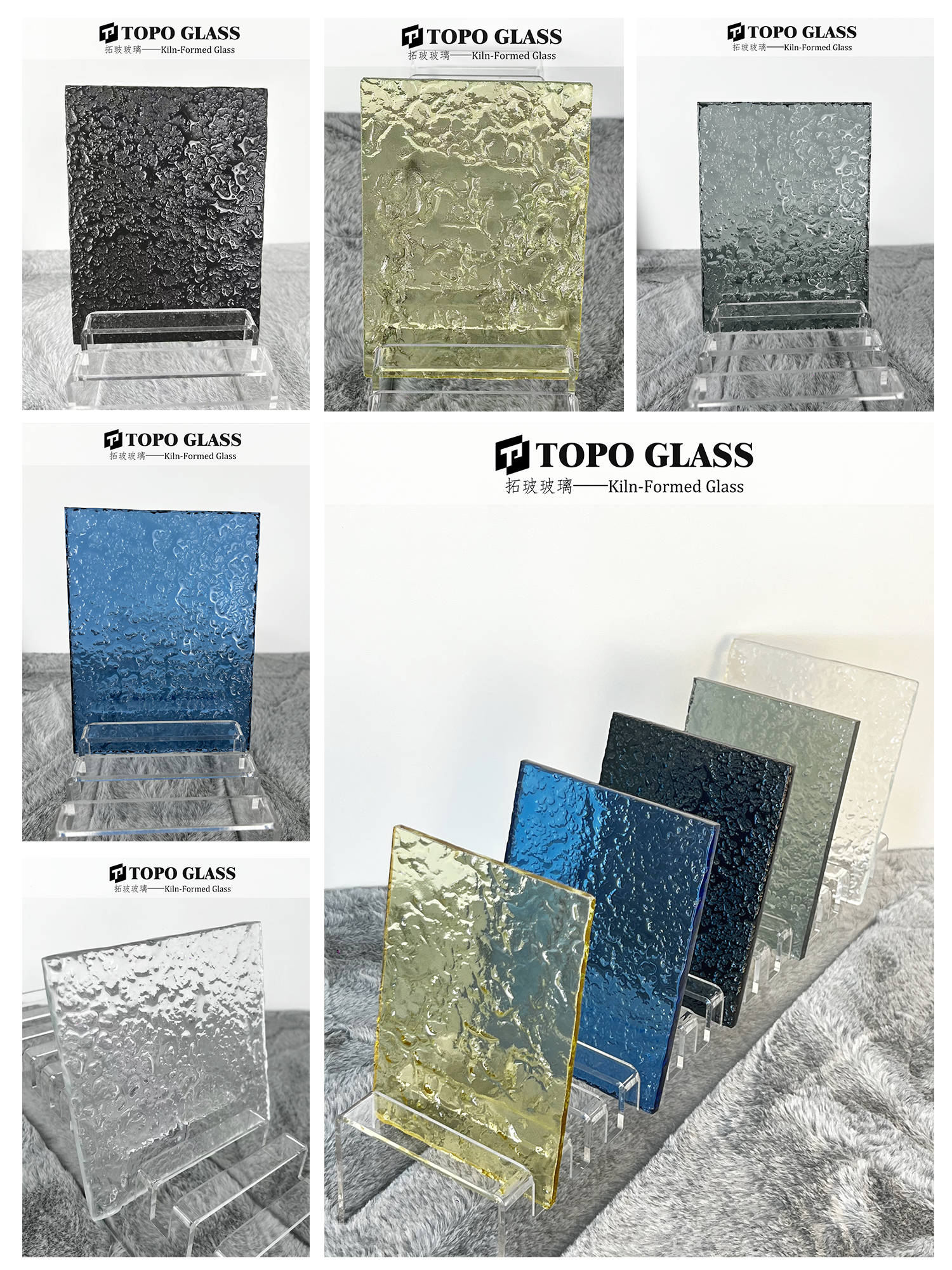 Verre form&eacute; (1)