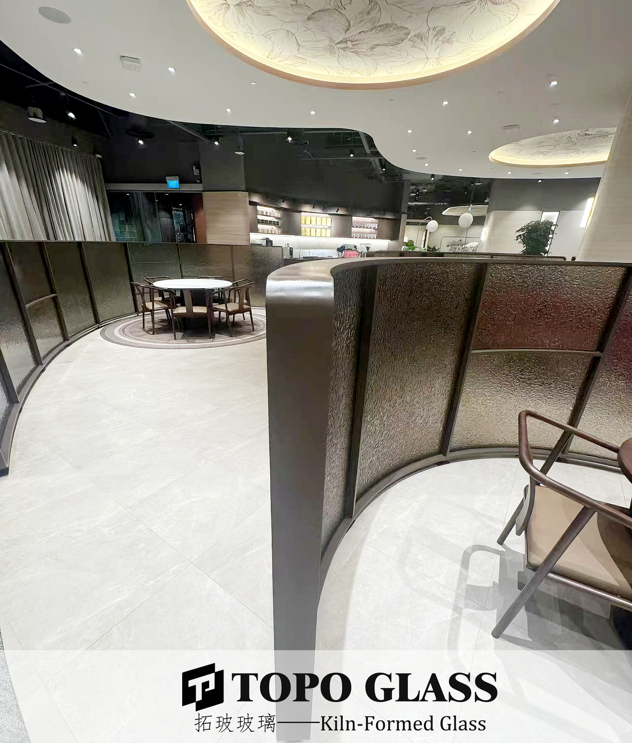 Verre form&eacute; (6)