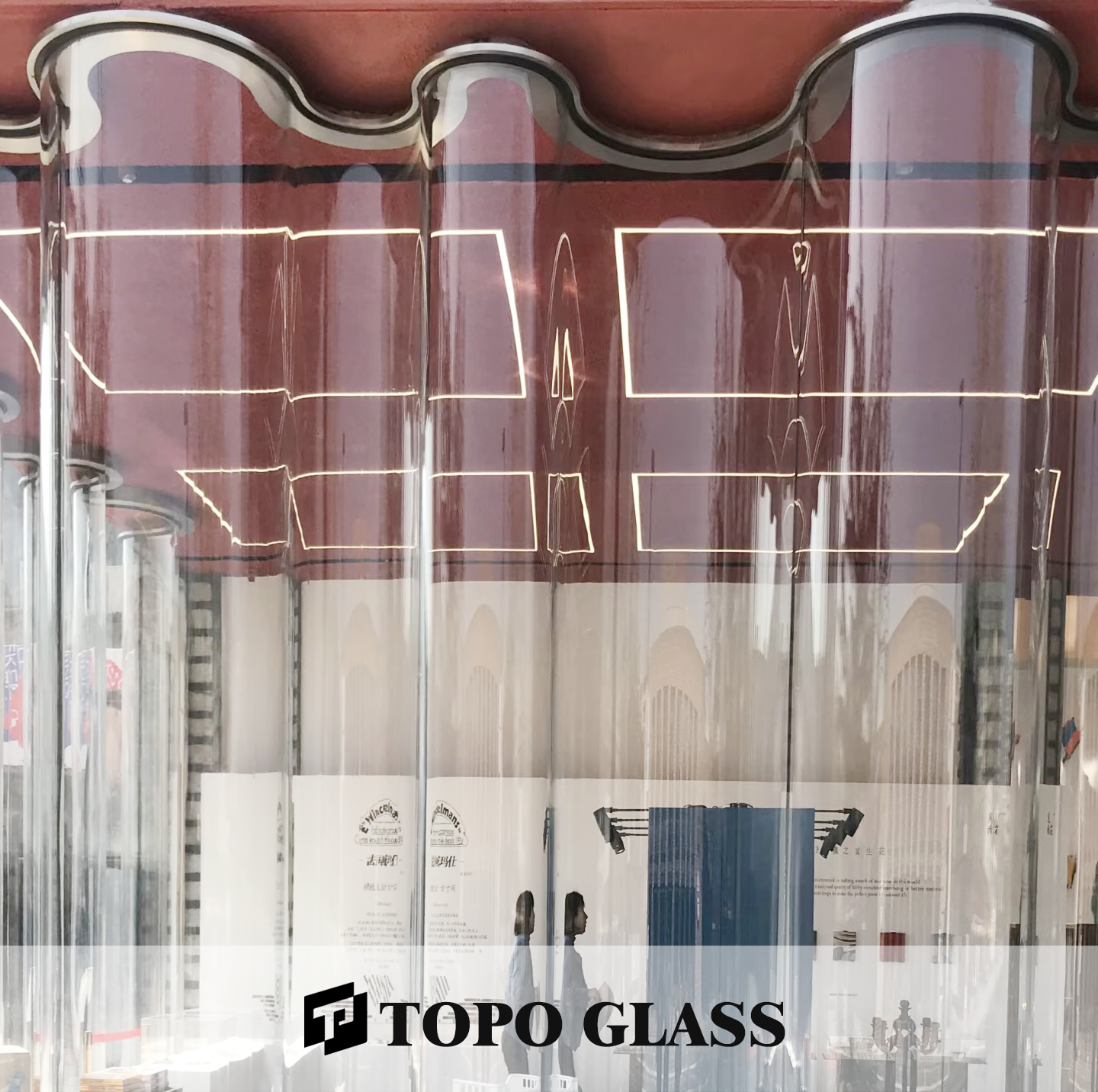 Verre bomb&eacute; (2).png