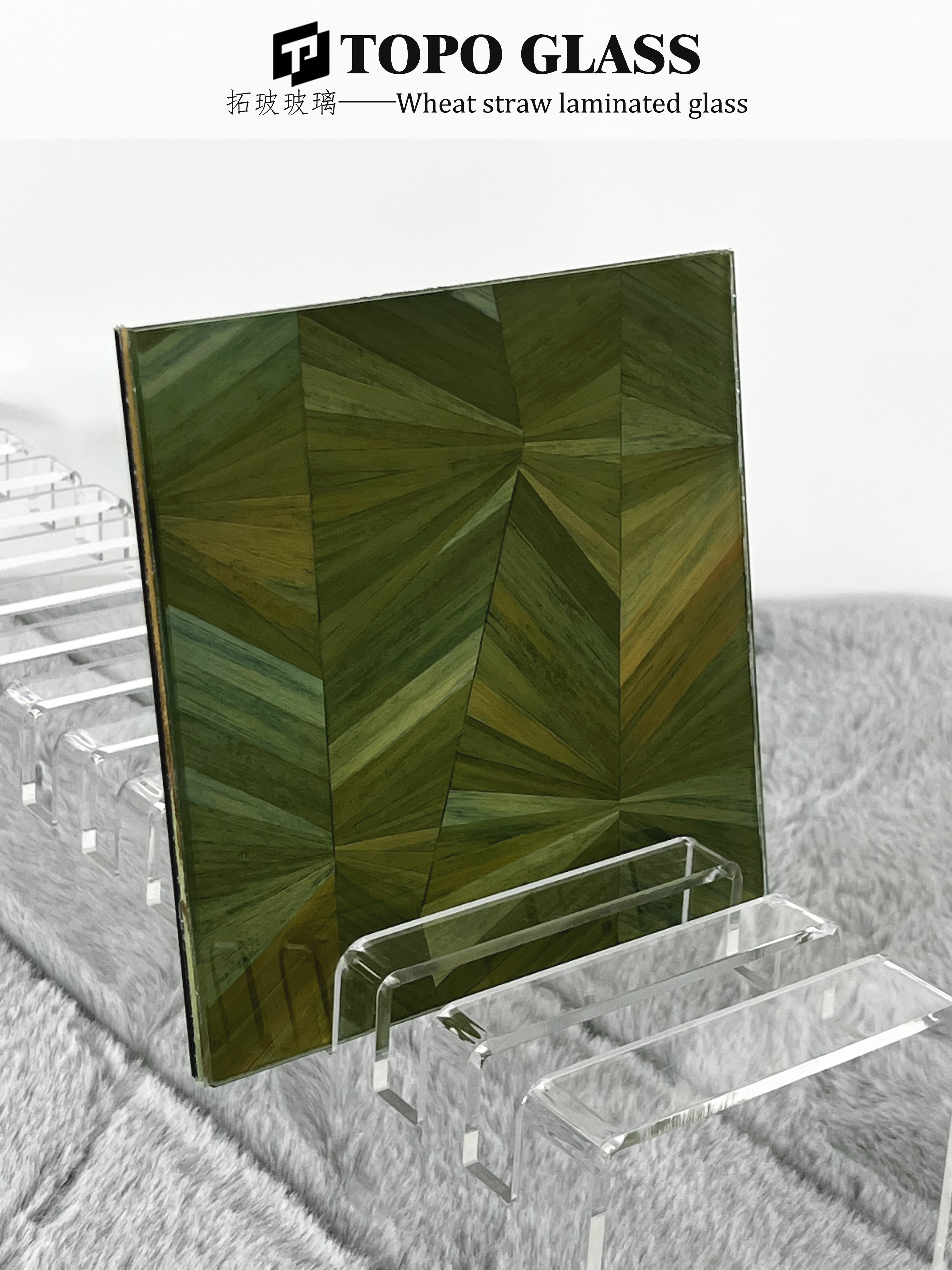 Verre feuillet&eacute; interm&eacute;diaire en paille naturelle (14)(1)