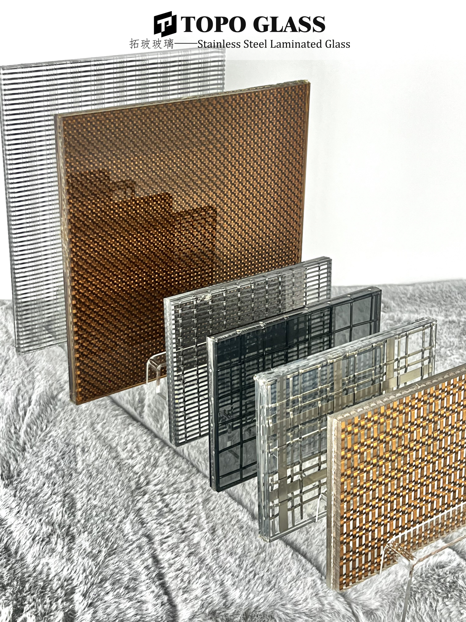 Verre feuillet&eacute; en acier inoxydable(1).png