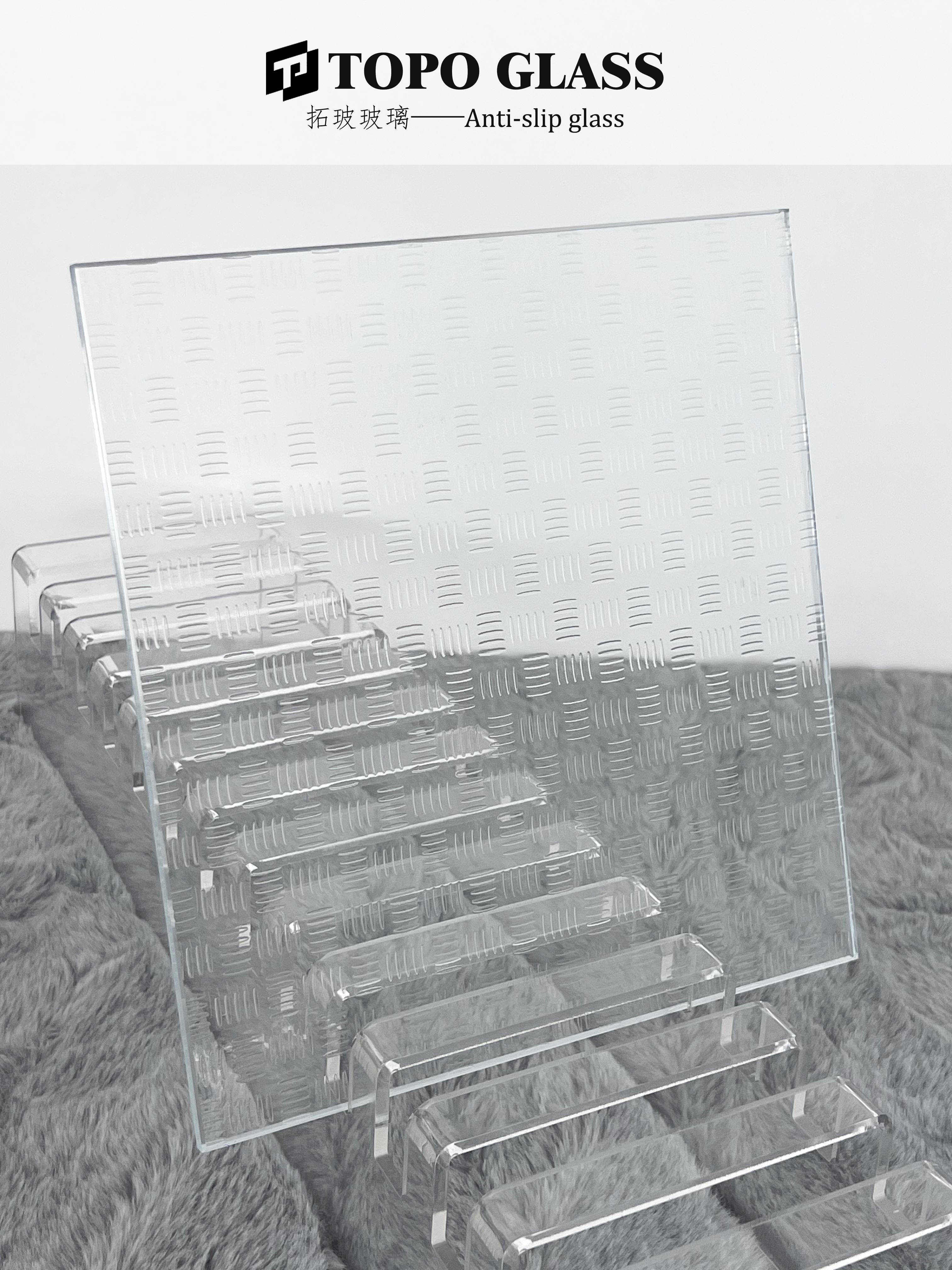 Verre antidérapant